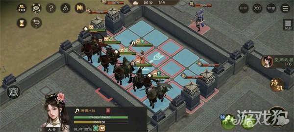 新三国志曹操传南华幻境天境第9层第1关怎么打 第9层第1关打法教学