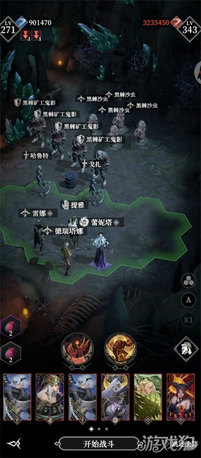 地下城堡4第16章旧都怎么打 第16章旧都打法攻略