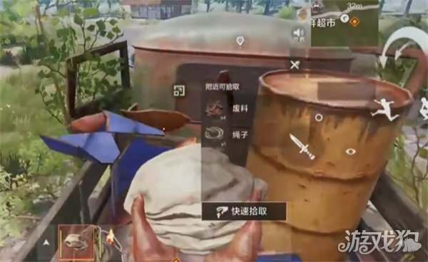 失控进化沙洲地区怎么玩 沙洲地区开局教学