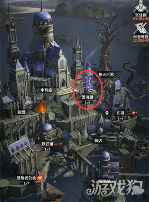 地下城堡4魂火怎么获取 魂火获取攻略