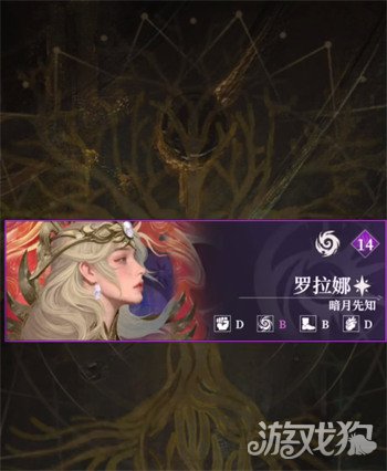 地下城堡4酒馆声望等级怎么提升 酒馆声望等级提升方法