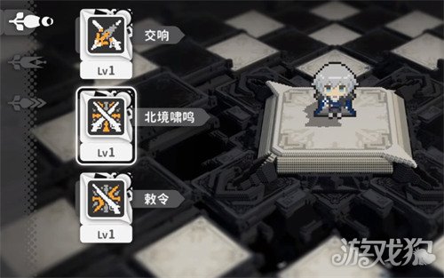火环修什帝亚怎么样 修什帝亚角色介绍