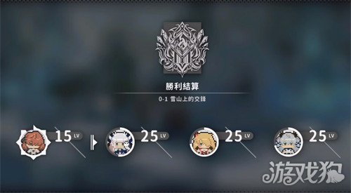 火环角色怎么培养 角色养成攻略
