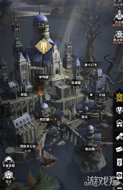 地下城堡4铸约系统是什么 铸约系统介绍一览