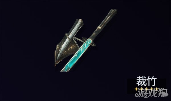 鸣潮仇远武器怎么选 仇远武器选择推荐