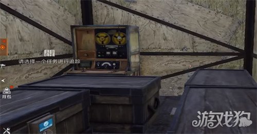 失控进化储物箱怎么用 储物箱使用方法