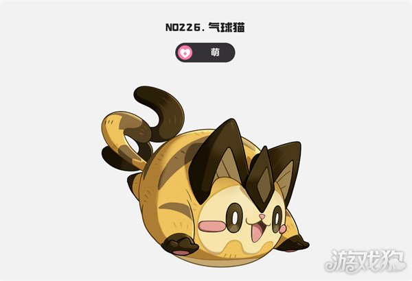 洛克王国世界气球猫怎么获得 气球猫获取攻略