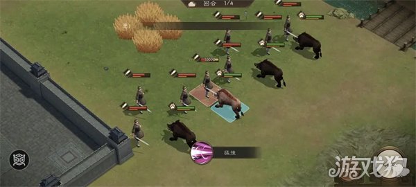 新三国志曹操传野猪毁田二怎么过 野猪毁田二过关攻略