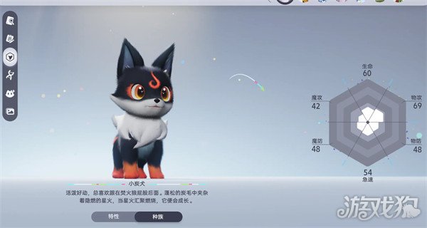 伊莫塔尔培值得培养吗 塔尔培养攻略