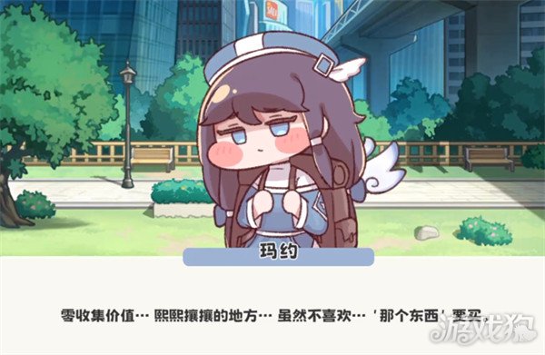 嘟嘟脸恶作剧草队角色有哪些 草队角色一览