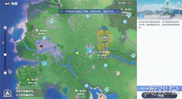 伊莫虹光星魔师怎么获取 虹光星魔师获取攻略