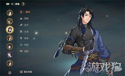 对决剑之川T0角色有哪些 T0角色强度榜