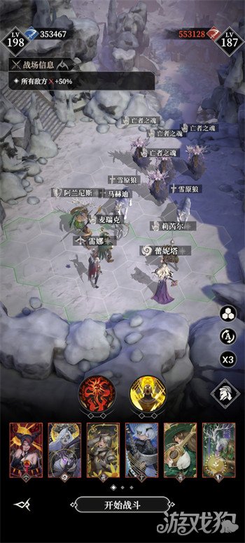 地下城堡4恶水湖的女妖怎么打 恶水湖的女妖打法教学