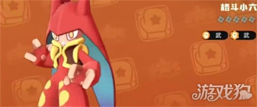 洛克王国世界格斗小六技能怎么搭配 格斗小六技能搭配推荐