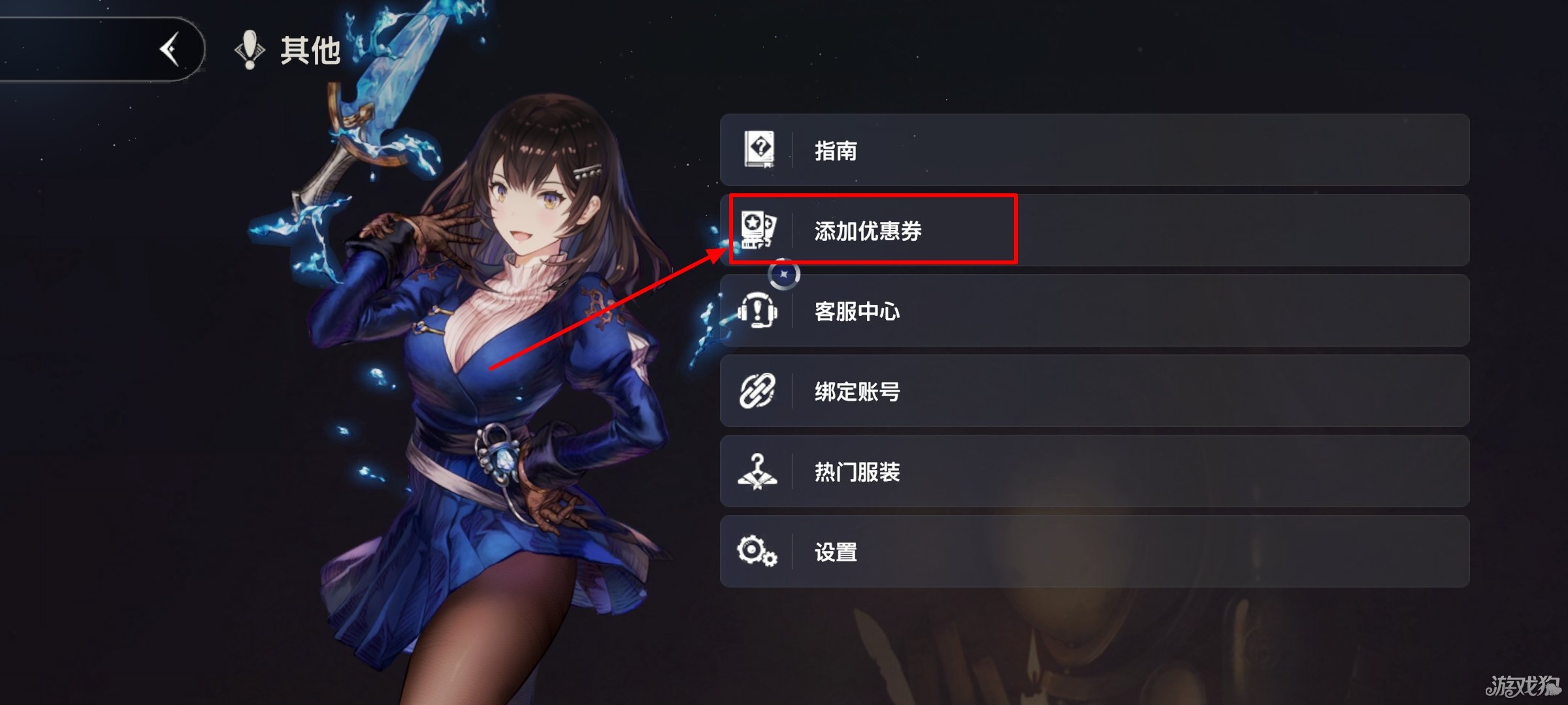 棕色尘埃2cdk怎么用-2