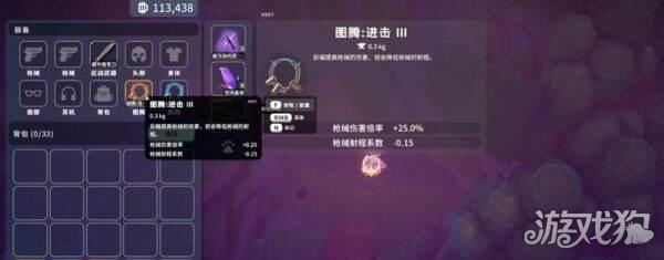 逃离鸭科夫空间怪怎么打5