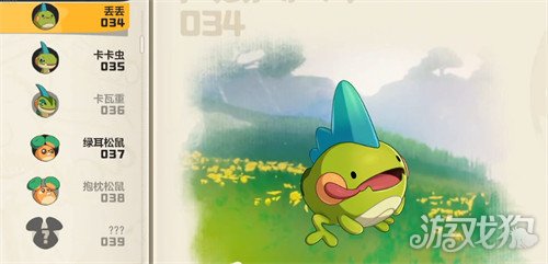 洛克王国世界卡卡虫怎么获取1