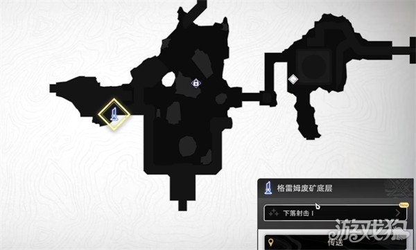 二重螺旋你所牵挂的隐藏任务怎么完成4