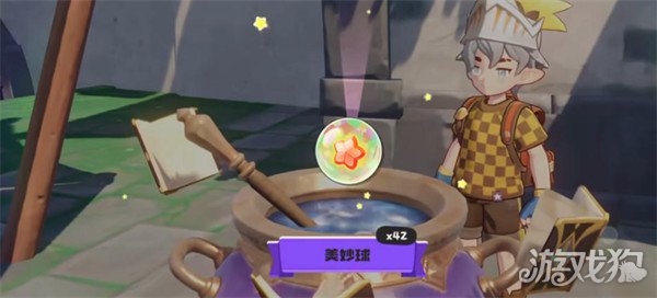 洛克王国世界异色雪影娃娃怎么捕捉1