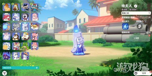 崩坏因缘精灵烛夫人怎么样 烛夫人介绍一览