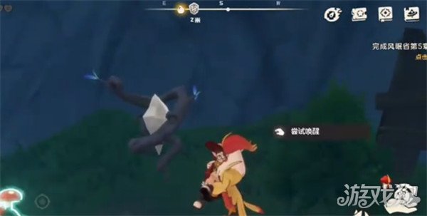 洛克王国世界月兔暗岗传送点在哪 月兔暗岗传送点具体位置