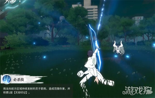 境界刀鸣石田雨龙技能是什么6