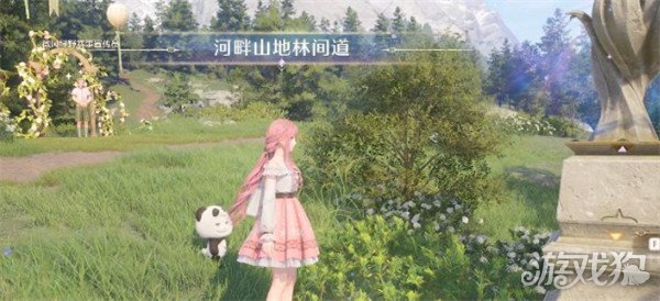 无限暖暖敲下纪念之章河畔山地盖章点在哪2