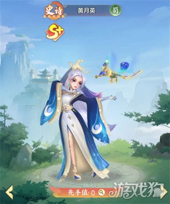 三国大冒险蜀国阵容怎么搭配 蜀国武将配队攻略