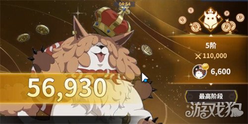 黑色四叶草魔法帝之道金币怎么获取 金币获取途径