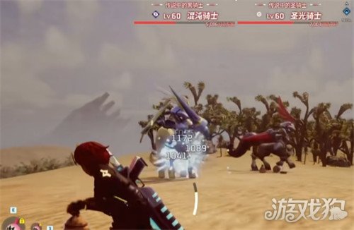 幻兽帕鲁手游怎么传送1