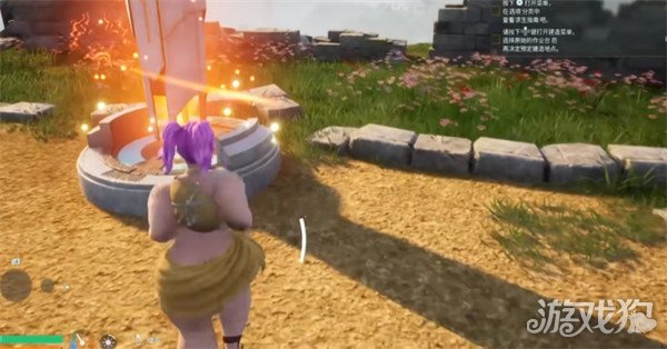 幻兽帕鲁手游怎么建造东西4