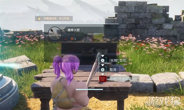 幻兽帕鲁手游怎么建造东西2