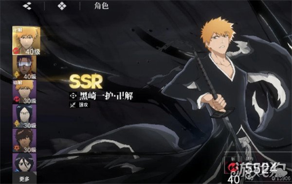 境界刀鸣常驻6选1怎么选 常驻6选1选择推荐