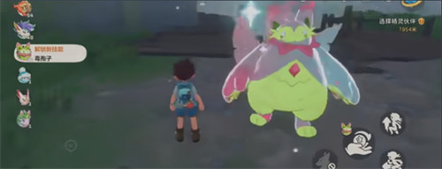 洛克王国世界炫彩精灵有哪些 炫彩精灵介绍一览