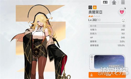 卡厄思梦境决斗家怎么选 决斗家推荐