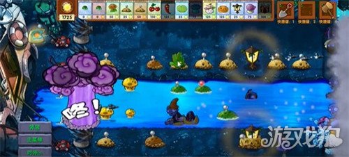 植物大战僵尸融合版海蘑菇地雷怎么样 海蘑菇地雷介绍一览