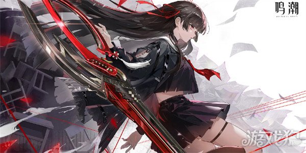 鸣潮千咲命座怎么抽2