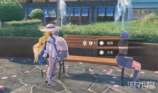 鸣潮日常系的异能告白成就怎么达成3