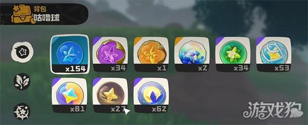 洛克王国世界网兜球有什么用 网兜球作用介绍