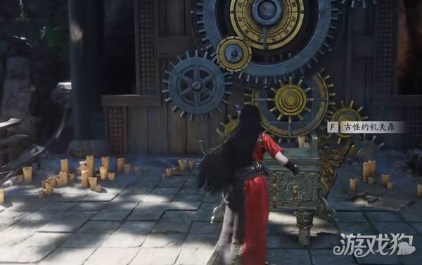 燕云十六声不见山野外BOSS在哪3