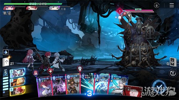 卡厄思梦境蓝壶怎么打1