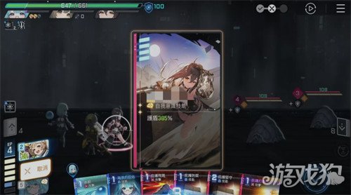 卡厄思梦境玛丽贝尔怎么样 玛丽贝尔角色介绍一览