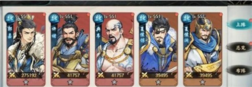 百战群英董卓阵容怎么搭配 董卓阵容搭配推荐