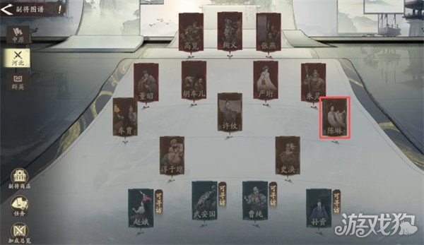 三国望神州陈琳怎么样 陈琳介绍一览