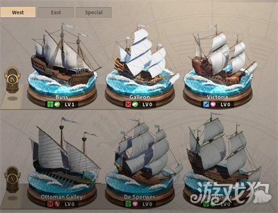 大航海时代起源十级船图纸怎么获得 十级船图纸获取攻略