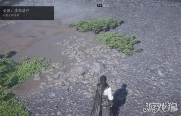 燕云十六声柿业有成任务怎么做3