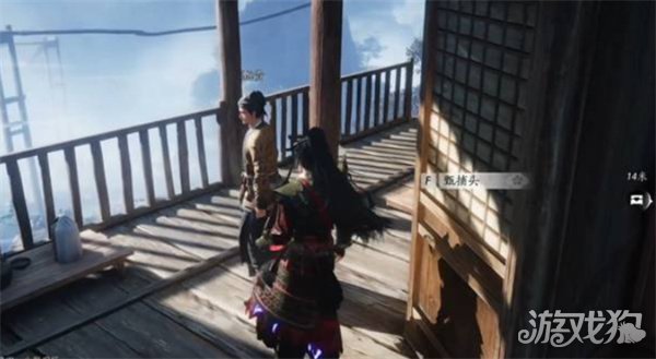 燕云十六声不见山奇遇洞中奇谈任务怎么做12