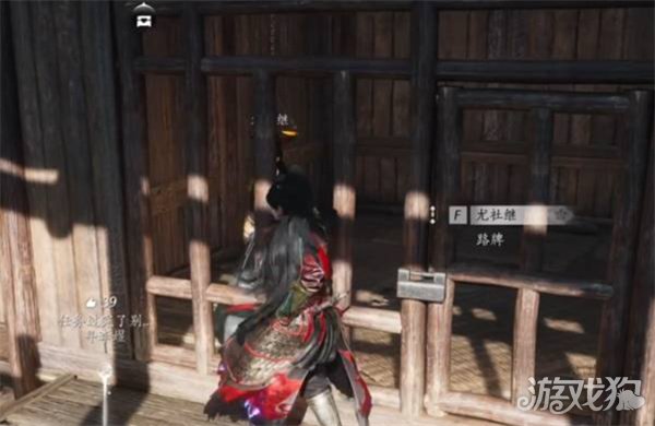 燕云十六声不见山奇遇洞中奇谈任务怎么做13