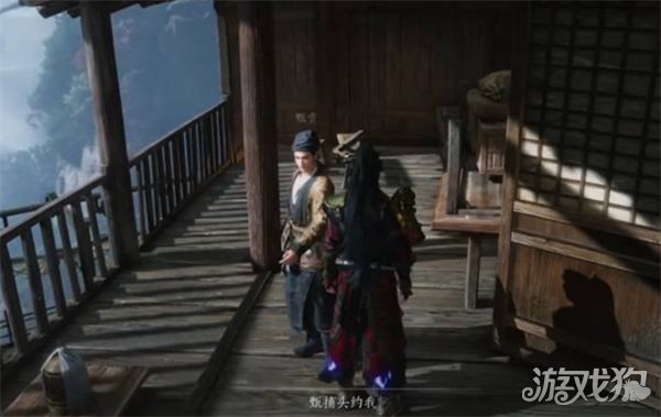 燕云十六声不见山奇遇洞中奇谈任务怎么做9