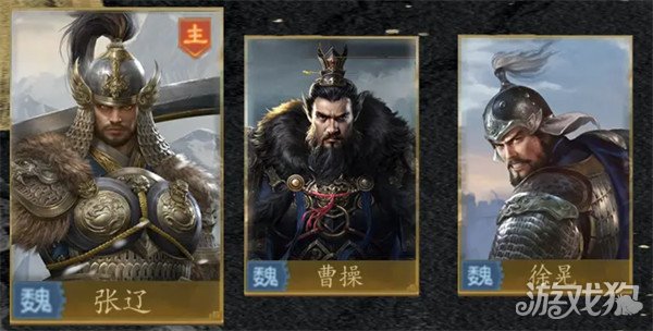 九牧之野怎么配队2